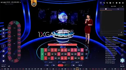 1XBET(원엑스벳) 라이브 룰렛소개