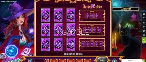 원엣스벳 1XGAMES DELUXECARDS