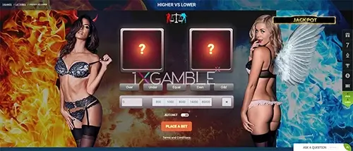 원엣스벳 1XGAMES Higher vs Lower 소개