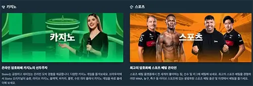 스테이크 일일 레이스 $100,000 레이스 설명